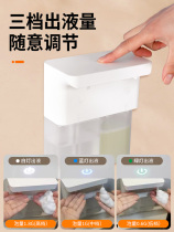 Automatic sensor double-head gel kitchen machine soap dispenser wall-mounted hand soap dishwashing liquid hand soap foam machine