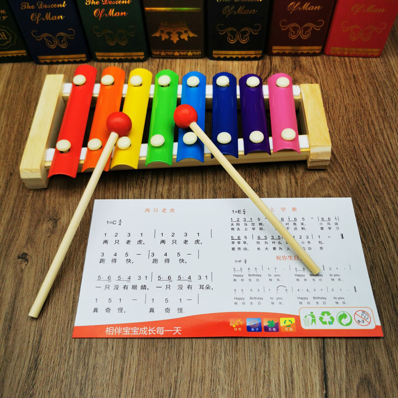 Children's hand knock piano musical instrument eight-tone small Xylophone knock piano wooden 1-2-3 years old baby early education puzzle power toy