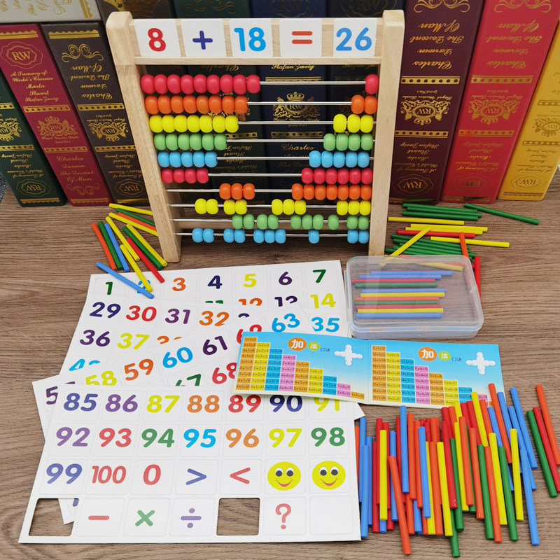 Child Computing Rack Kindergarten Elementary School Students Math Math counting stick Everest Acus Plus Subtraction Arithmetic Teaching Aids Early-Taobao
