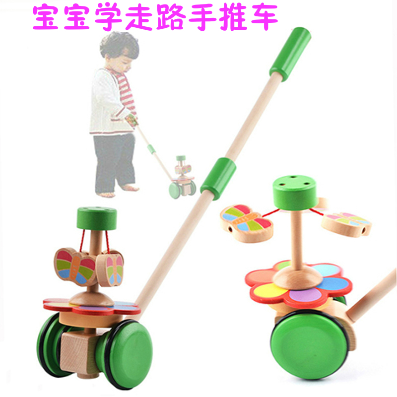 Baby wooden baby walker cart cartoon single rod duckling push for 1 - 2 year old baby