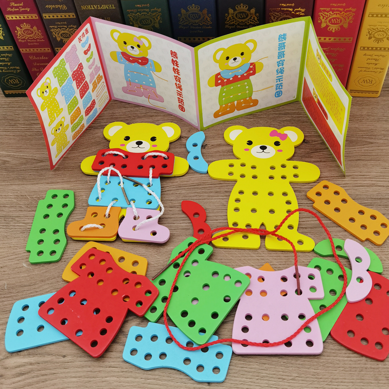Children Fine Action Training Cartoon Threading Board Kindergarten Hands-on Wearing Rope Toy Early Lessons Intellectual Teaching Aids