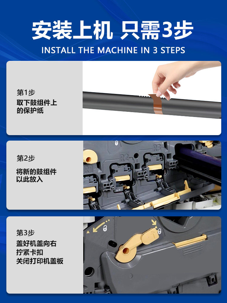 Compatible for Fuji Xerox C7855 Toner Cartridge 7830/7835/7525/7530/7535 Copier Drum Unit 7545/7556/7825 Imaging Drum Assembly 7845 7970 Cartridge Drum Holder