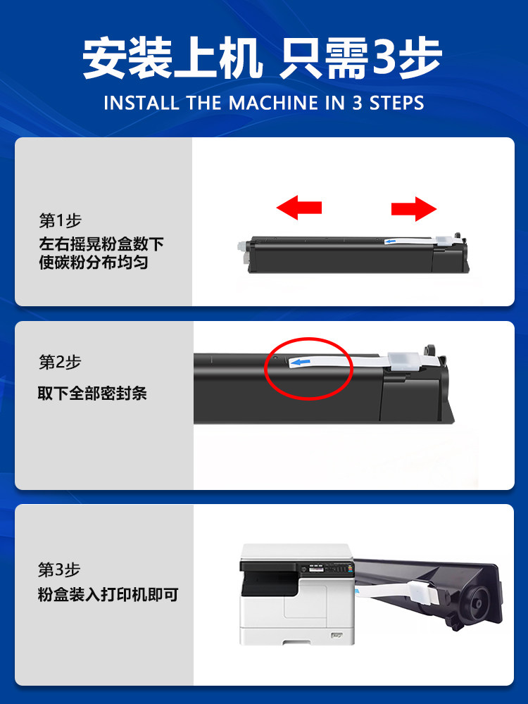 Compatible Toner Cartridge for Toshiba T-2323C/Cs, 2323A Copier Toner, 2523A/Ad Toner, 2323Am/2822/2823Am Printer Toner Cartridge, 2829A Toner Cartridge, Easy to Refill