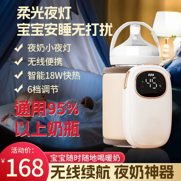 Товары от 雅贝舒旗舰店