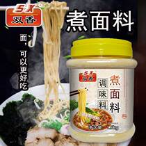 Double incense cooking noodles seasoning formula powder noodle soup under noodle seasoning package seasoning casserole rice noodle fresh material commercial