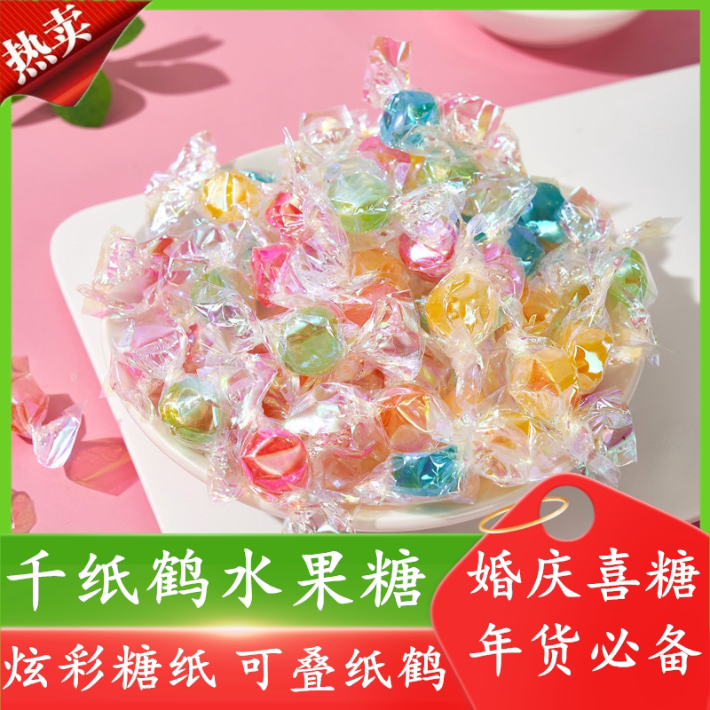 Internet-Famous Laser Candy Wrappers, Fruity and Colorful Candy, Casual Snacks, Creative High-Appearance Candy, Girly and Cute Casual Candies