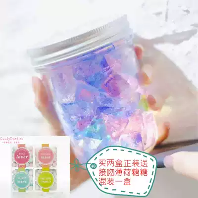 Guoyun net red amber sugar Korean cherry blossom chewing high facial value snack candy Oversized sliced gem sugar diamond water