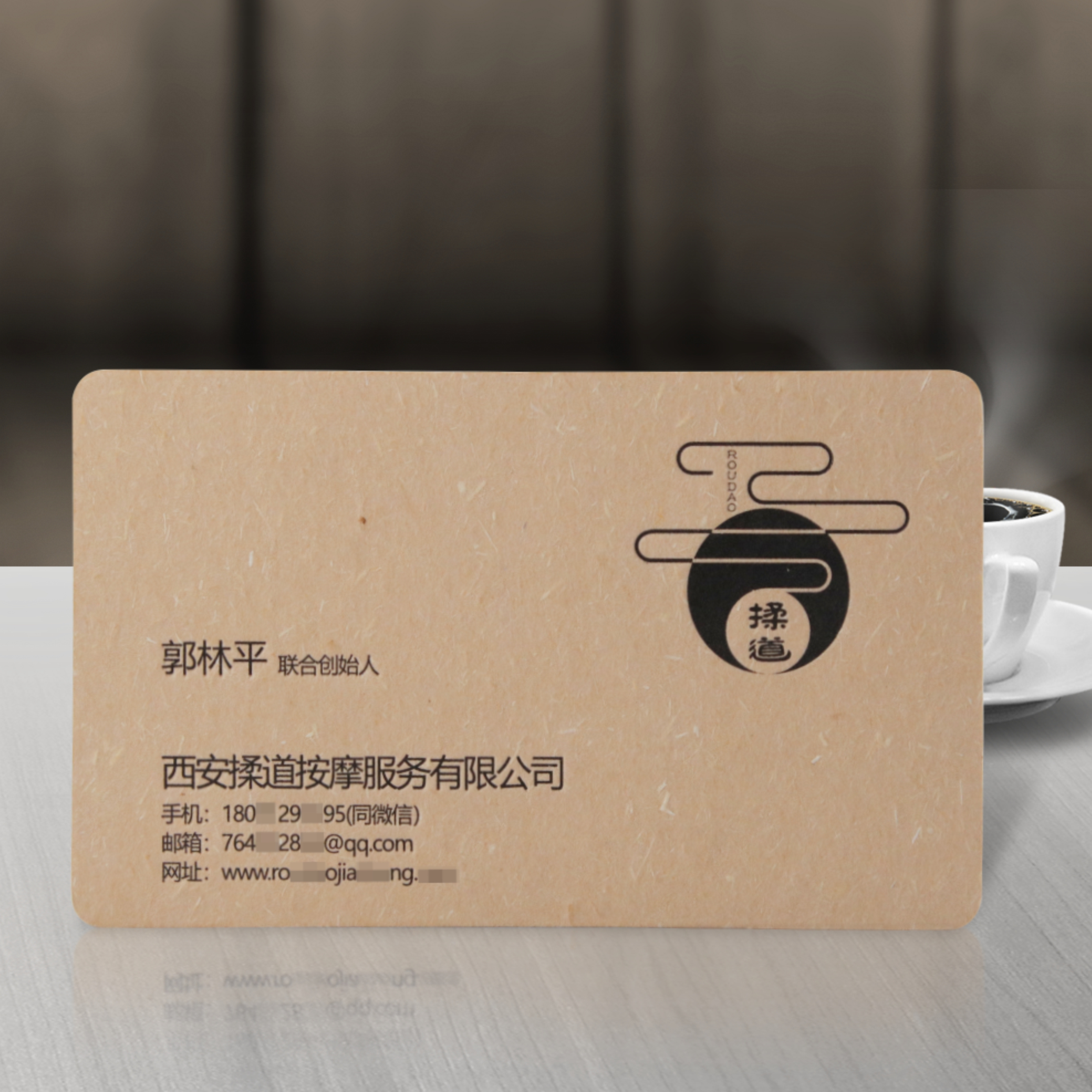 High-end grass perfumed paper business card bifacial rugged bronzing printing process to make private custom print free design