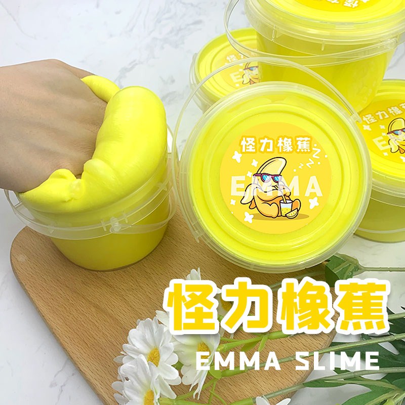 Bubble children safe non-toxic network red crystal mud genuine Slim without hand bubble bubble milk girl heart