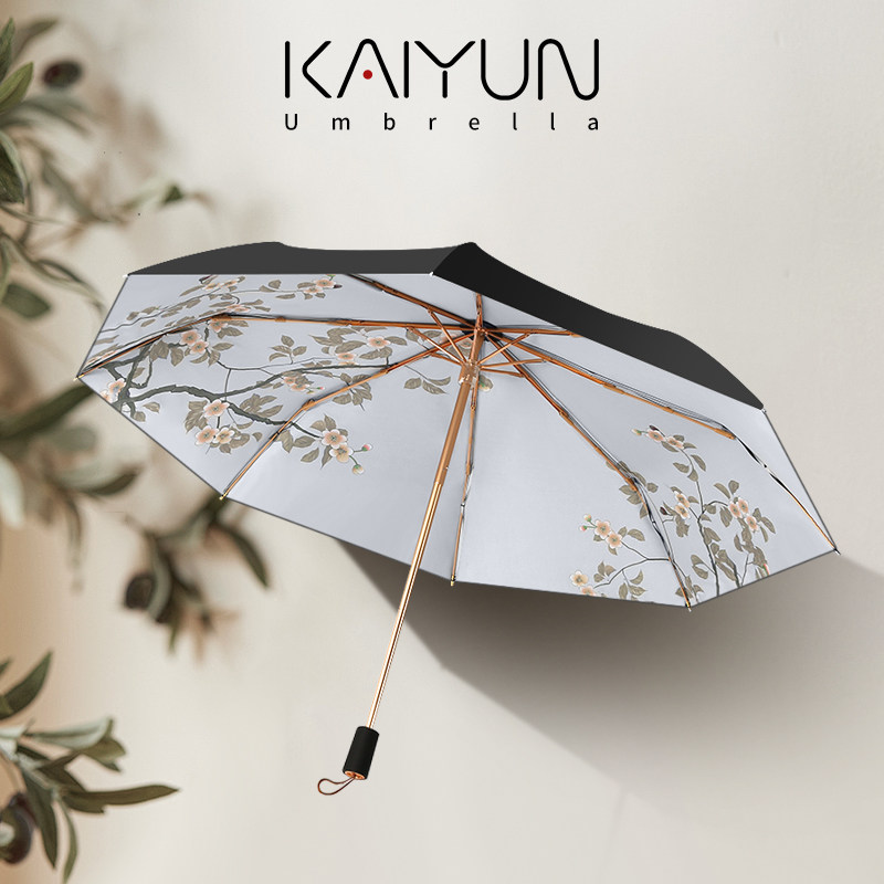 Double-layer sun umbrella Super sunscreen and UV-proof umbrella Female sunny and rainy dual-purpose sun umbrella folding light, compact and portable