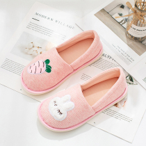 Moon Shoes Spring Autumn Bag with Pregnant Woman Slippers Female Summer Thin and Cute Postnatal Indoor Moon Slippers Breathable Maternal Shoes