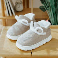 Серый (маленький размер)