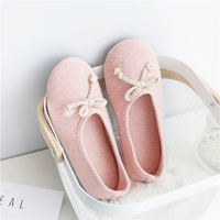 【розовый】