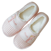 Confinement shoes postpartum November autumn and winter bags with maternity shoes cute warm indoor spring and autumn non-slip maternity slippers