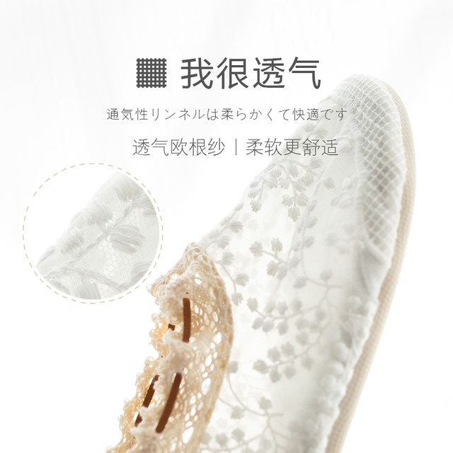 Confinement shoes summer thin bag heel breathable maternity shoes thick sole August 7 non-slip ແມ່ພາກຮຽນ spring ແລະດູໃບໄມ້ລົ່ນ indoor postpartum slippers