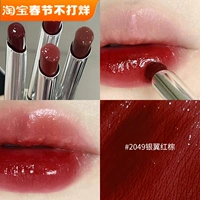 Идеальный дневник Yinyi мелкие детали с помадкой девушкой подлинные громкие имена Suyan Lip Nice Nishe Brand Mirror Water Light