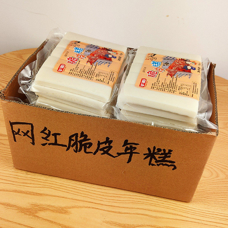 Net red crispy rice cake slice snack special commercial barbecue fried rice cake strip hot pot ingredients street food whole box