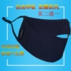 Товары от 峰赞服饰旗舰店
