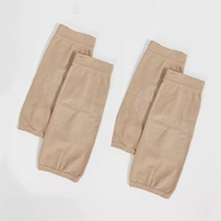 Цвет кожи кожи 【Два удваивания】 v66