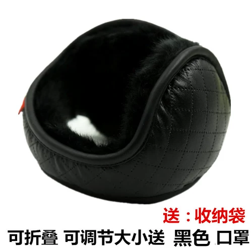 Полиуретановые удерживающие тепло мужские защитные наушники, складная защитная сумка, защита для ушей