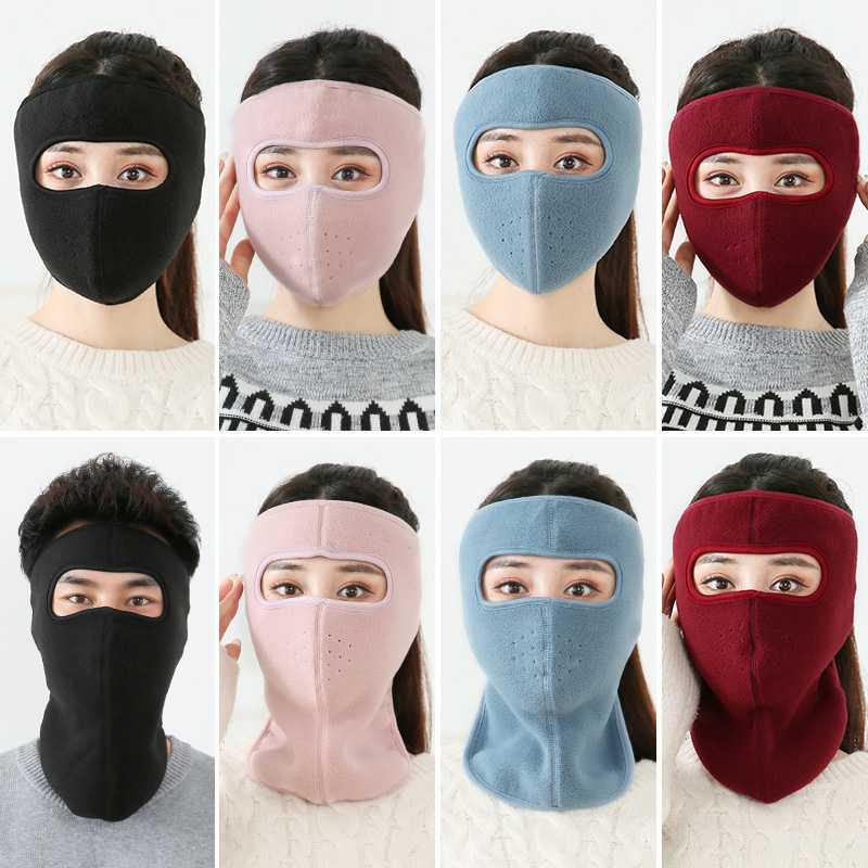 Fengza Frozen Face Mask in Winter Warm Children's Boys and Women with Full Face Riding Face Mask