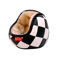 Черно -белый бриллиант