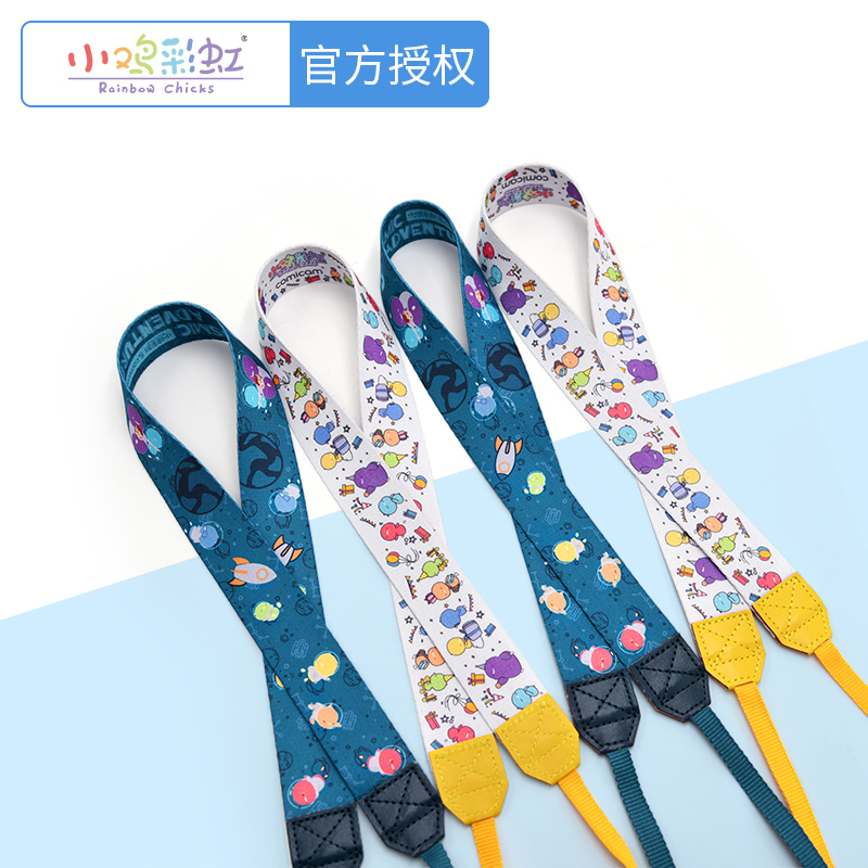 Chick Rainbow Camera Kids Digital One Time Imaging Camera Special Strap Lanyard Boys & Girls Camera Shoulder Strap