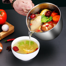 304不锈钢滤油神器隔油汤碗