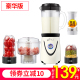 máy làm sữa hạt tốt Máy làm sữa đậu nành Fuling hộ gia đình nhỏ tự động lọc không có nhiều chức năng nấu nước ép máy đơn 1-2 người - Sữa đậu nành Maker may xay dau nanh