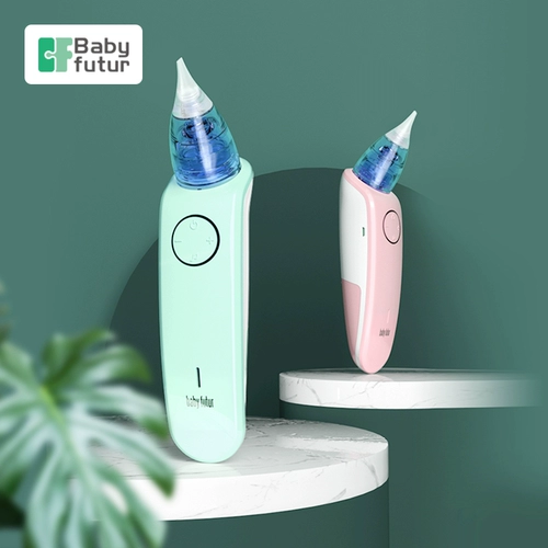 Молокоотсос, оригинальный назальный аспиратор, униформа медсестры, аксессуары