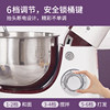 110V Export Shunran Chef Machine, Small Household Mixer, Commercial Dough Mixer, Fully Automatic Kneading Machine