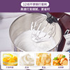 110V Export Shunran Chef Machine, Small Household Mixer, Commercial Dough Mixer, Fully Automatic Kneading Machine