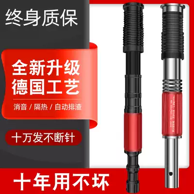 Suspended ceiling artifact silencer integrated nail gun full set of telescopic gun nail slot cement wall decoration special installation