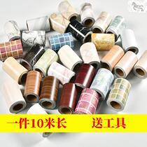  Package sewer pipe decoration sticker Post self-adhesive winding with gas heating pipe occlusion creative kitchen beautification