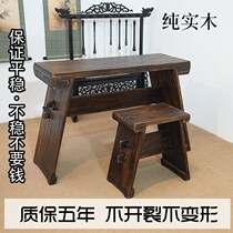 Guqin table and stool paulownia dark solid wood Fuxis Zhongni assembly disassembly Chinese table tea table