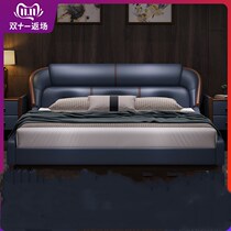 Nordic leather soft bag bed 1 8 meters leather bed modern minimalist first layer cowhide solid wood master bedroom double wedding bed