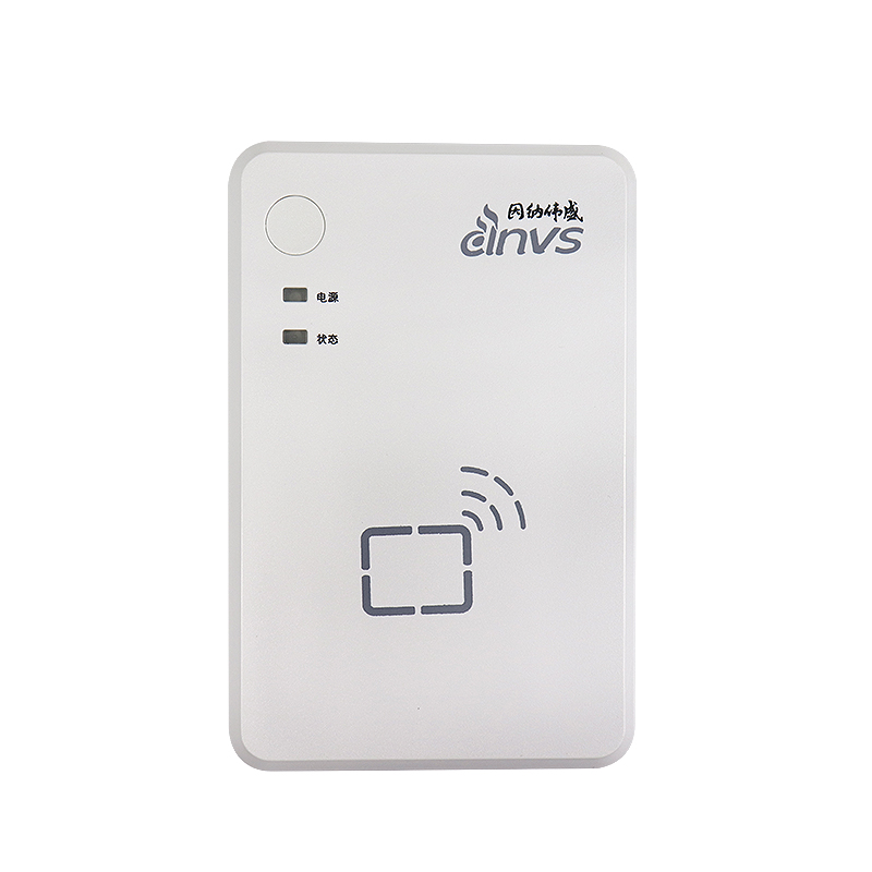 INVS100 ID card reader Telecom real-name system second-generation ID card reader Original Guoteng GTICR100 upgraded version