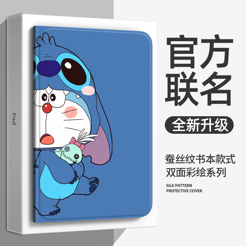 Suitable for Oppo Pad Air2 Tablet Protective Case Oppo Pad Air2 Protective Shell 2026 New Model 11.4inch Computer Outer Silicone Mini Full Edge Leather Air5 Cartoon Anti-Fall 5Pro Soft Shell Suitable for Oppo Pad Air2 Tablet Protective Case Oppo Pad Air2 Protective Shell 2026 New Model 11.4inch Computer Outer Silicone Mini Full Edge Leather Air5 Cartoon Anti-Fall 5Pro Soft Shell