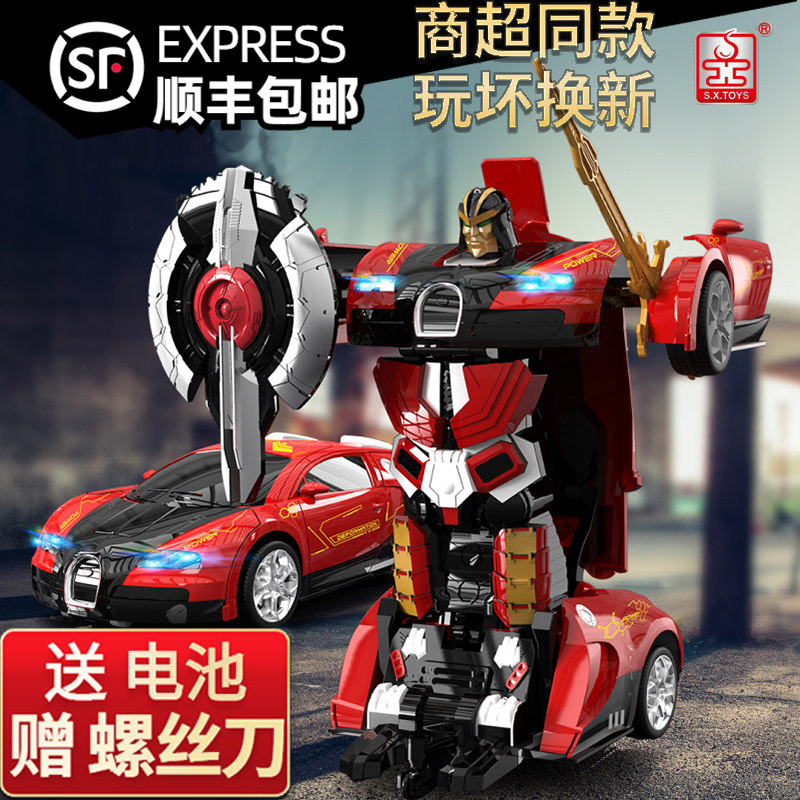 Witten genuine remote control sports car gesture sensing deformation robot charging electric toy Bugatti King Kong car