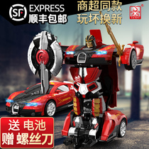 Witten genuine remote control sports car gesture sensing deformation robot charging electric toy Bugatti King Kong car