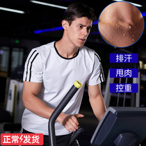 Sweat suit mens suit weight loss fat training suit gym running sweat control weight White sweating burst sweat suit