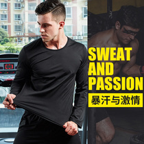 Sweat clothing mens suit sports fat loss long sleeve sweating body clothing large size running gym explosion sweat clothing slimming clothing
