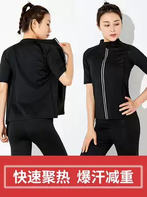 Sweat suit women's suit summer short-sleeved running exercise fitness sweating sweat sweating sweat sweating clothing weight loss clothes drop body control heavy clothing