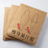 Штаны, спортивная одежда для йоги для спортзала, комплект, для бега