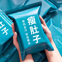 Sweat clothing mens suit sports sweating fever large size short sleeve running sweat sweating pants fitness drop sweat clothing