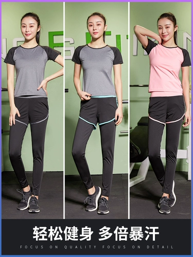 Одежда для йоги для похудения, спортивный костюм для спортзала, большой размер