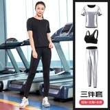 Штаны, спортивная одежда для йоги для спортзала, комплект, для бега