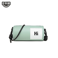 Свежий зеленый был сшит готовый продукт (два удара белого квадратного рисунка)