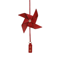 Красная кожаная карта