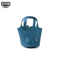 Кожаный прикамент Blue (без шитья+доставка готовая сумка) Отправить шелковой шарф